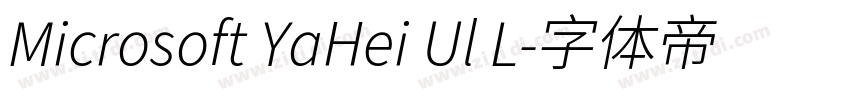 Microsoft YaHei Ul L字体转换 Microsoft YaHei Ul L字体转换